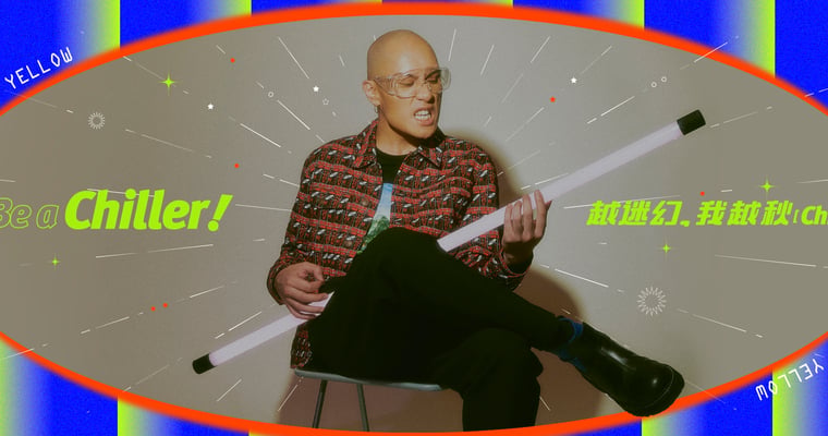 2019-10 Yellow 黃宣