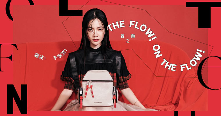 2019-10 曾之喬