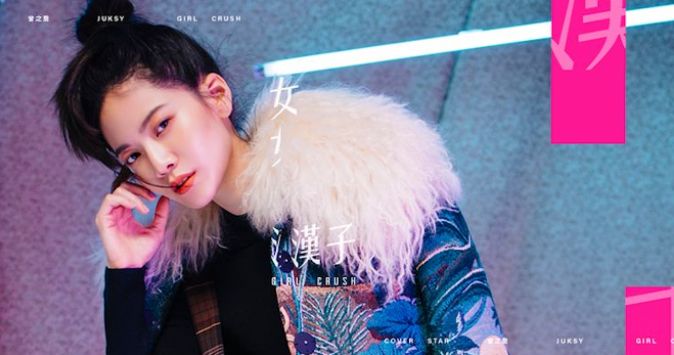 2018-11 曾之喬