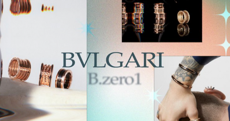2021-05 BVLGARI