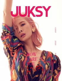 202003 安心亞 愛得起 How Dare You Love？