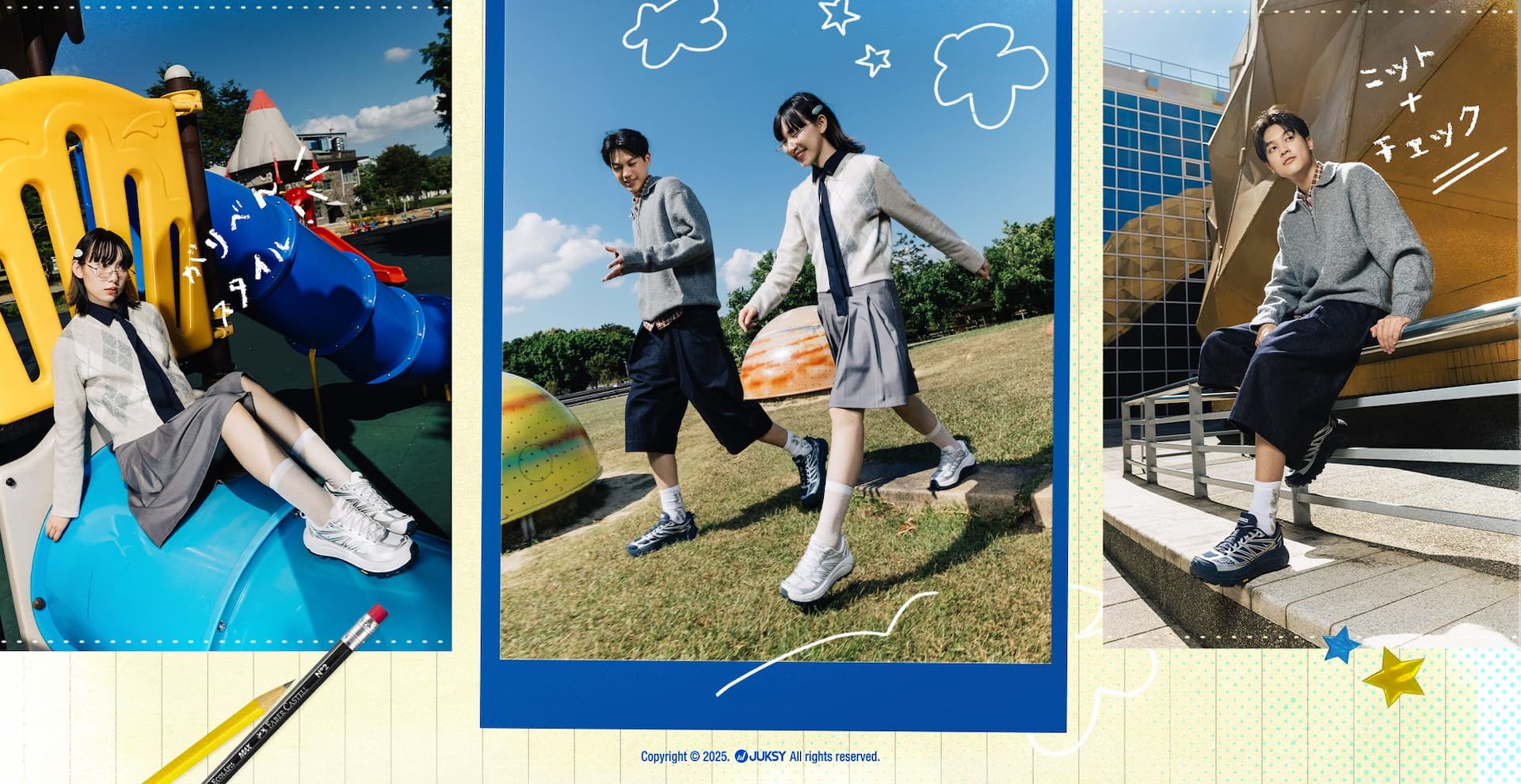 機能已經夠帥了？用 HOKA Mafate 玩出有態度的 Nerd 穿搭反差感