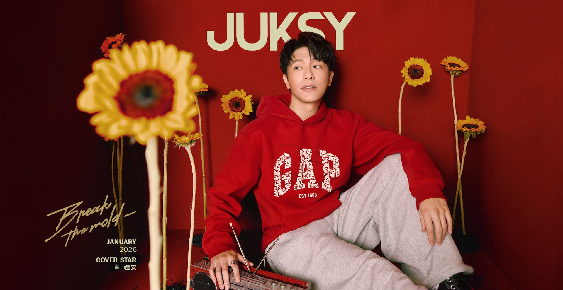 JUKSY STAR ★ Break the mold・突破常規