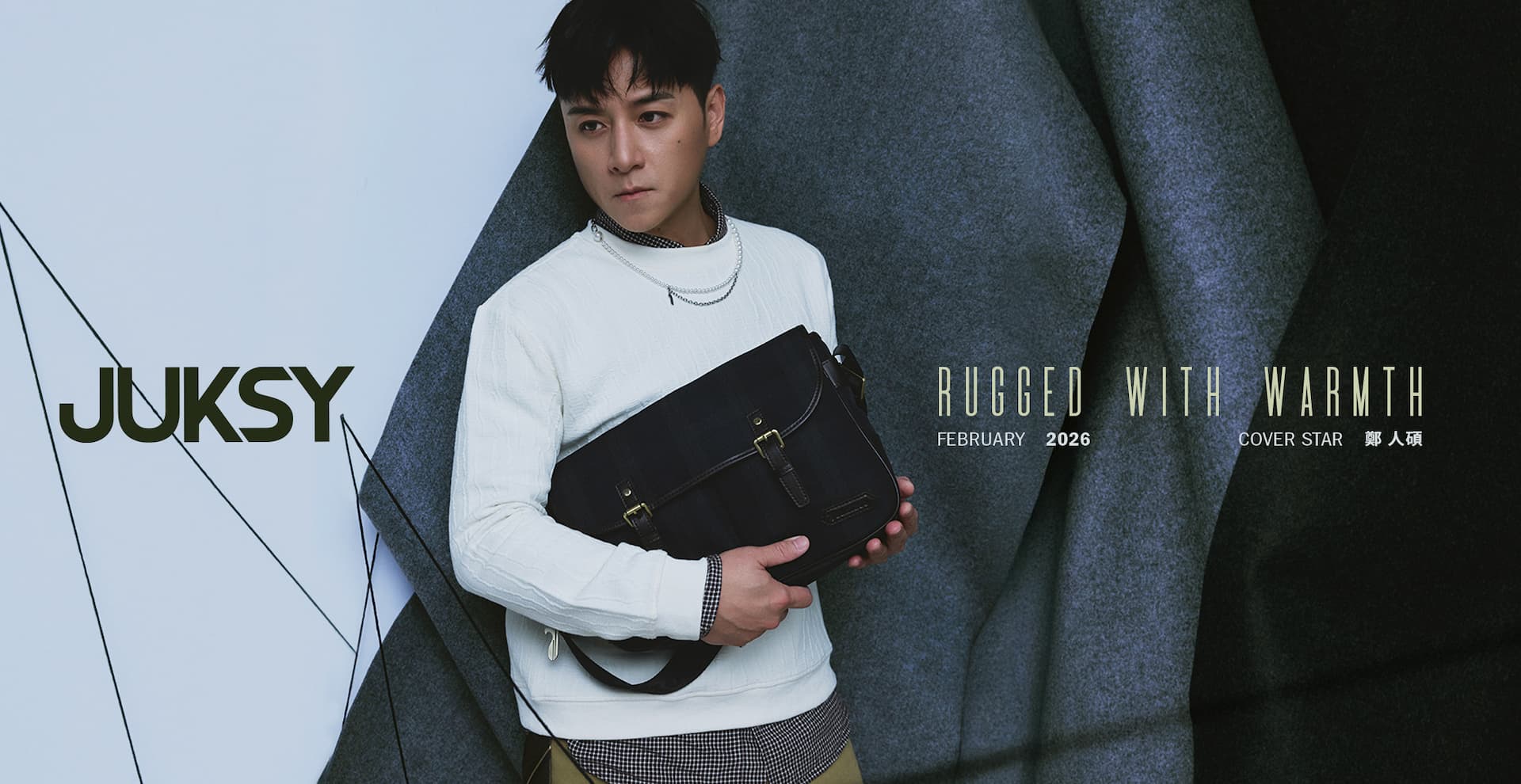 JUKSY STAR ★ Rugged With Warmth・硬派柔情